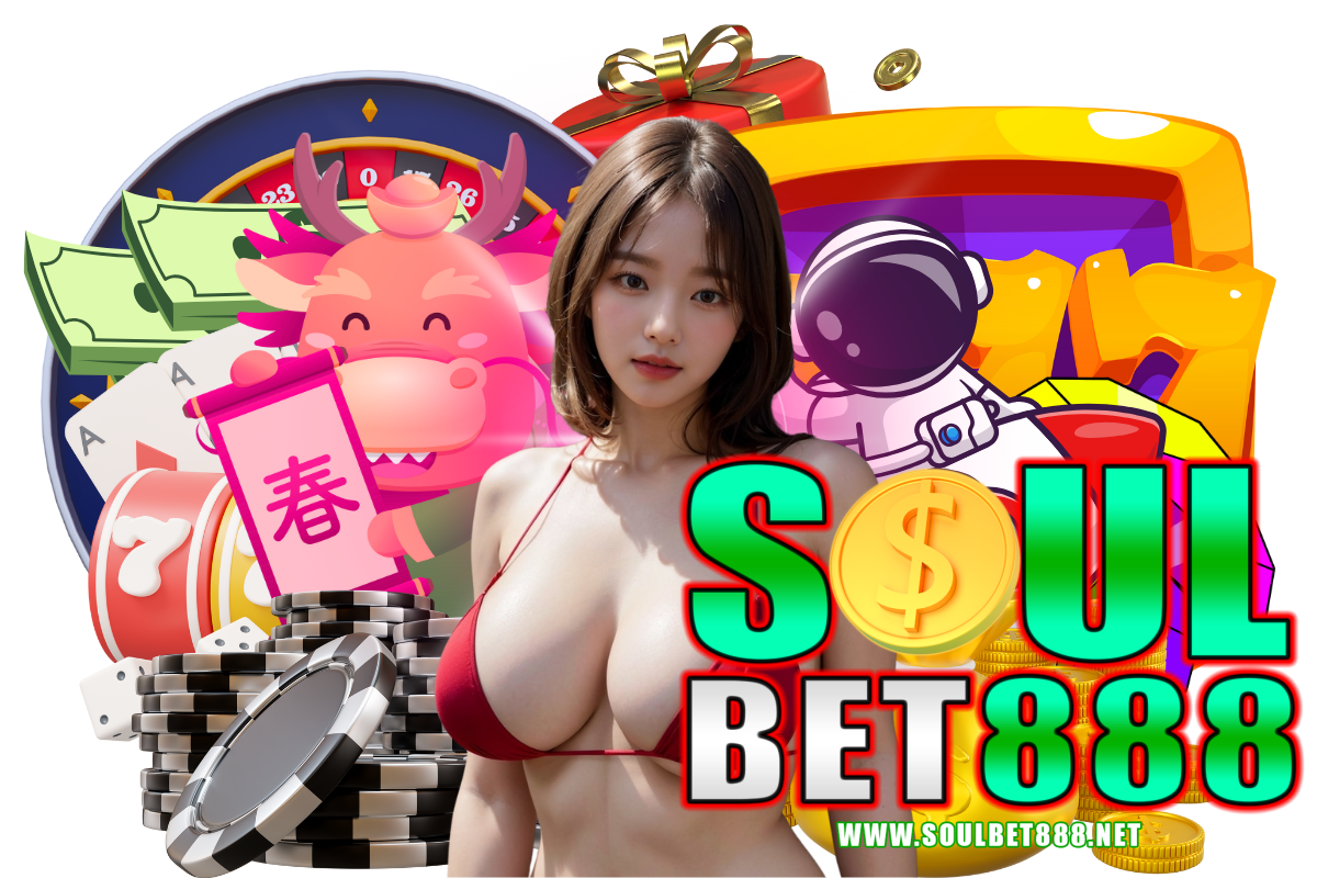 soulbet888 สมัคร
